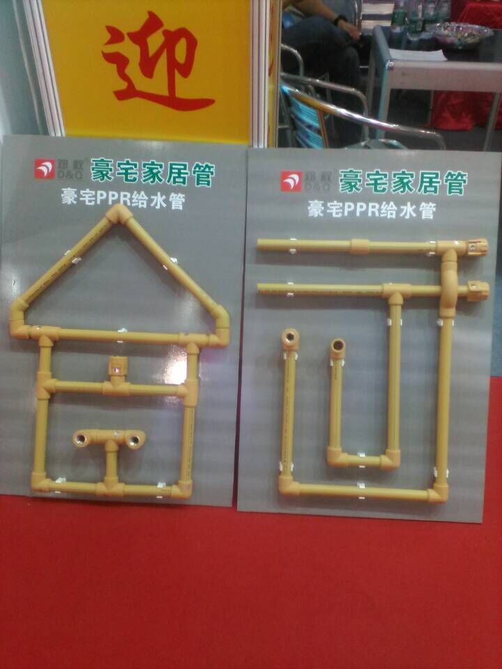 邓权豪宅管 邓权豪宅管